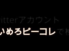 p6-41aa Mana Anzai's Toe Worship Leads to Intense Oral & Steamy Screw Session