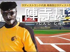 GIGP22_01 Hitomi's Steamy Bath Secrets Unveiled by Curious Stepson