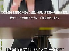 p1029 Seductive MILF Runa Kanda Tempts Her Master's Desires