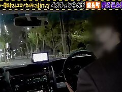 529STCV-236 Sensual Japanese Massage-Arousing Pleasure for the Stud