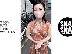 786SNA-033 Passionate Classroom-Asian Teacher's Spanking Turns Into Steamy Lesbian Encounter