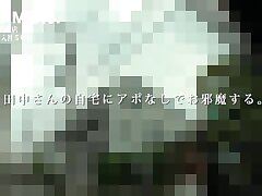 300MIUM-848 Excited Japanese Beauty-From Anal Toys to Intense Pussy Action!