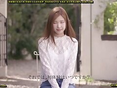 STARS-100 Fuwari's Vibrating Ecstasy-Sensual Orgasms & Seductive Blowjob