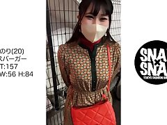 ONA-024_pg Wakana Kinoshita-Outdoor Thrills with a Hot JAV Star!