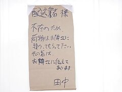 FSDSS-932 Steamy Springs Seduction-Couples' Passion Flourishes in Hot Waters