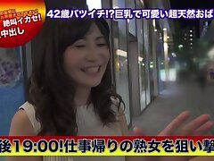 404DHT-0646 Sizzling Petite Doll-Intense Doggy Style Adventure