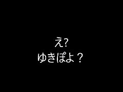 vuQVCuf1 Mayuka Akimoto's Epic Japanese Blowjob Adventure with Twin Big Dicks