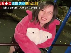 529STCV-294 Exotic Japanese Beauty's Plump Curves Devoured in Passionate Ecstasy