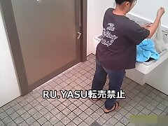 15394024 Passionate Asian Enigma-Forbidden Depths of Intense Desire