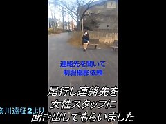 kiken10zen Passionate Asian Doll-Endless Desire & Ultimate Satisfaction