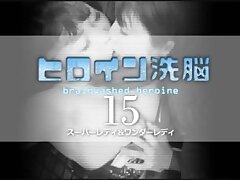 TBW15_01 Hinata's Seductive Night-Ultimate Pleasure in Every Hole