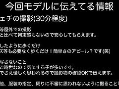 19A Passionate Night-Hot Japanese Beauty's Intense Pleasure Journey