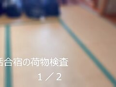 02-1-1 Adorable Asian Beauty-A Seductive Hardcore Sex Showdown