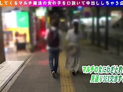 285ENDX-427 Passionate Izumi's Journey-Seduced by His Powerful, Throbbing Desire