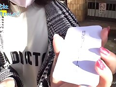 300MIUM-792 Bubble-Butt Beauty's Passionate Doggy-Style Adventure