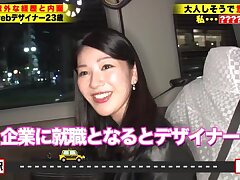 277DCV-253 Sizzling Curves-Passionate Night of Intense Desire & Ecstasy