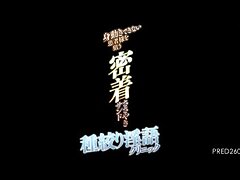 PRED-260 Passionate Japanese Teacher Finds Pleasure in the Classroom Heat