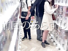 zubora3 Seductive Asian Store Babe Tempts Boss in Secret