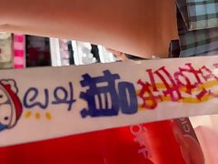 pomtoku Explore Frankfurt's Kinky Secrets-Unleash Unseen Pleasure Peaks!