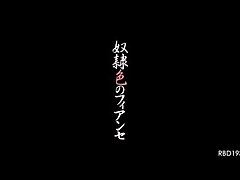 RBD-193 Sizzling Chubby Asian MILF-Intense Cock Sucking & Hard Pussy Pounding