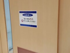 nen31kigae Steamy Bath Desire-Passionate Moments in Her Wet Embrace