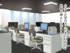 MIMK-170 Kien's Bedroom Mastery-A Passionate Love Showcase Unveiled!