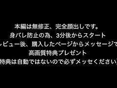 FC2-PPV-3261969 Two Seductive Japanese Shemales Dominate in Raw BDSM Orgy Thrill