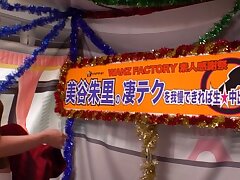 WANZ-802 Outdoor Hardcore Show-Ultimate Sex Thrills Unleashed Live!